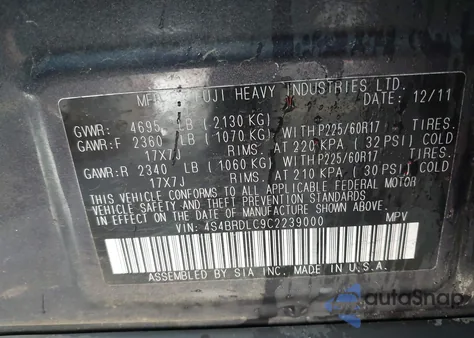 2012 Subaru Outback 3.6R Limited from USA, damaged, VIN 4S4BRDLC9C2239000